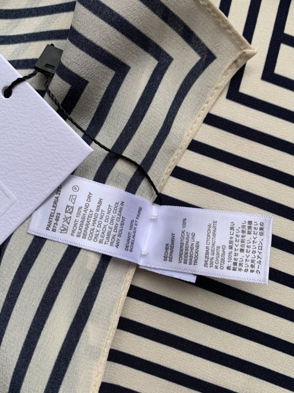 Toteme Monogram Striped Silk Square Scarf 57cm Cream - Picture 3 of 3